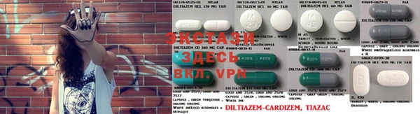 Альфа ПВП Аркадак