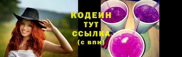 сатива Баксан