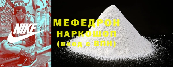 spice Арсеньев