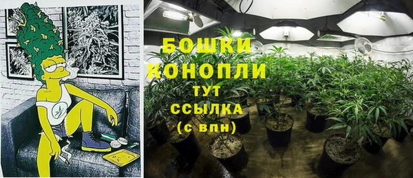 амфетамин Балабаново