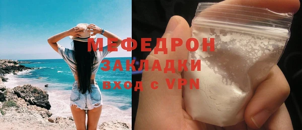 spice Арсеньев