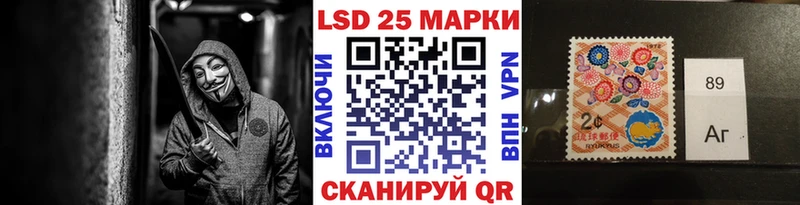 shop клад  Фокино  Наркотические марки 1,5мг  купить наркотики сайты 