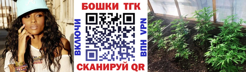 сайты даркнета какой сайт Фокино Бошки Шишки конопля blacksprut вход